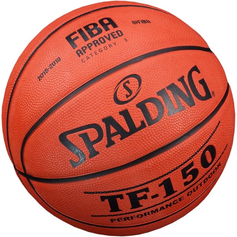 Piłka do koszykówki SPALDING TF-150 (5)