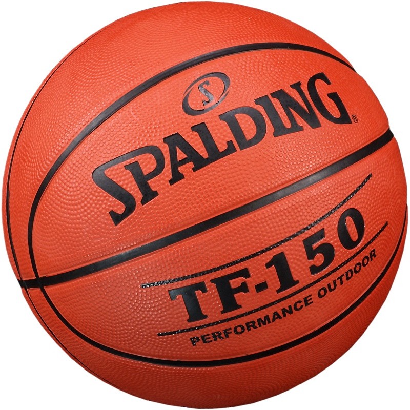 Piłka do koszykówki SPALDING TF-150 (6)
